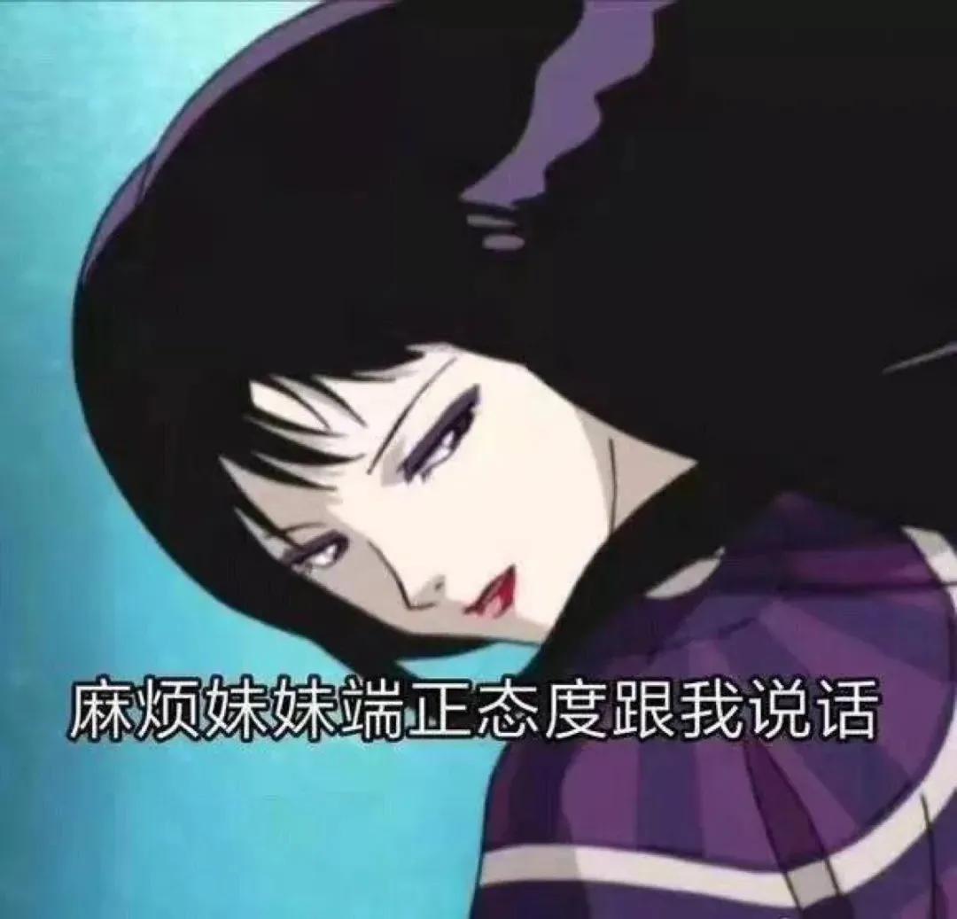 过来挨揍表情包,熊挨揍的表情包