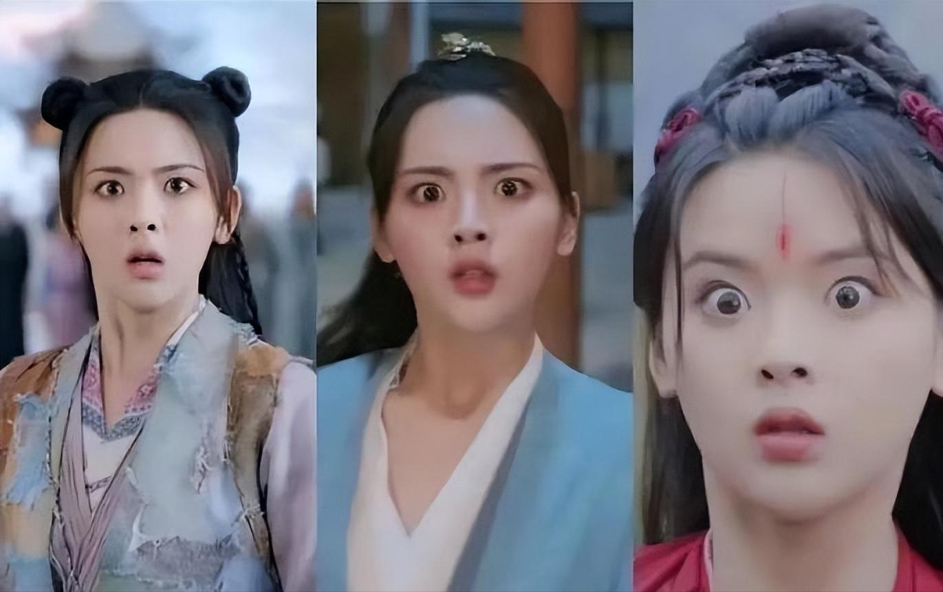 野路子戏曲演员,演技里的野路子