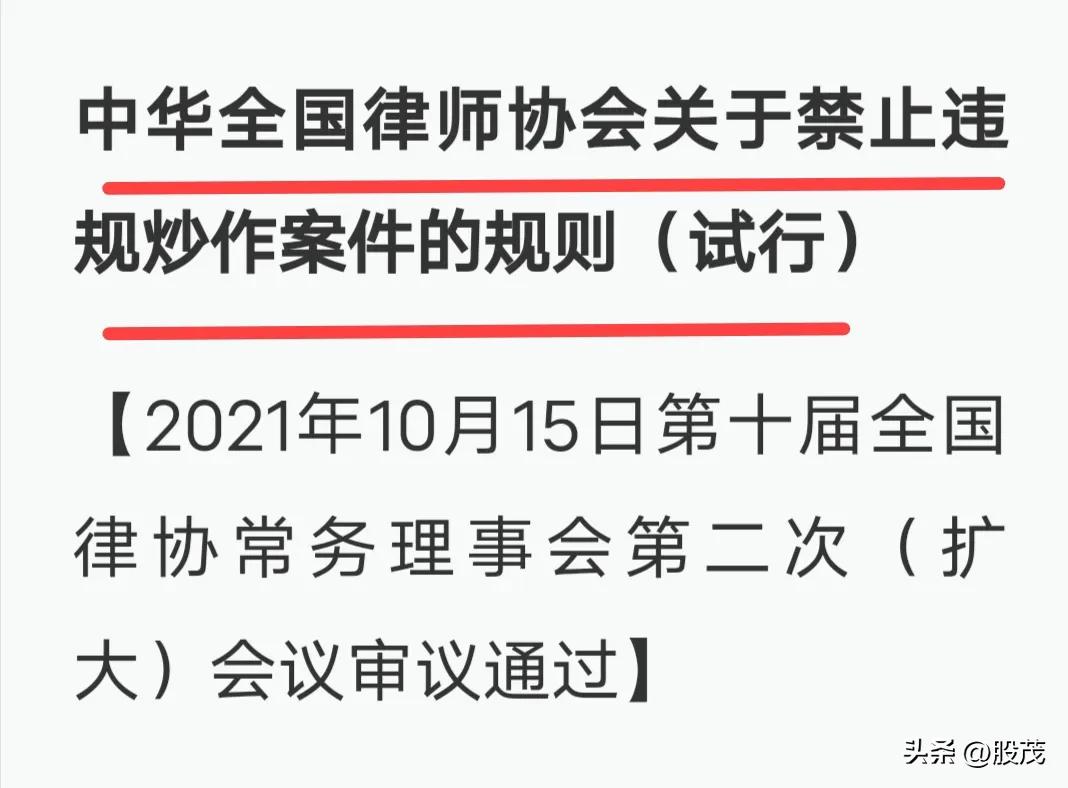 江西高叔叔符合规定，是法治的进步，吴教授们反对是典型的双标。