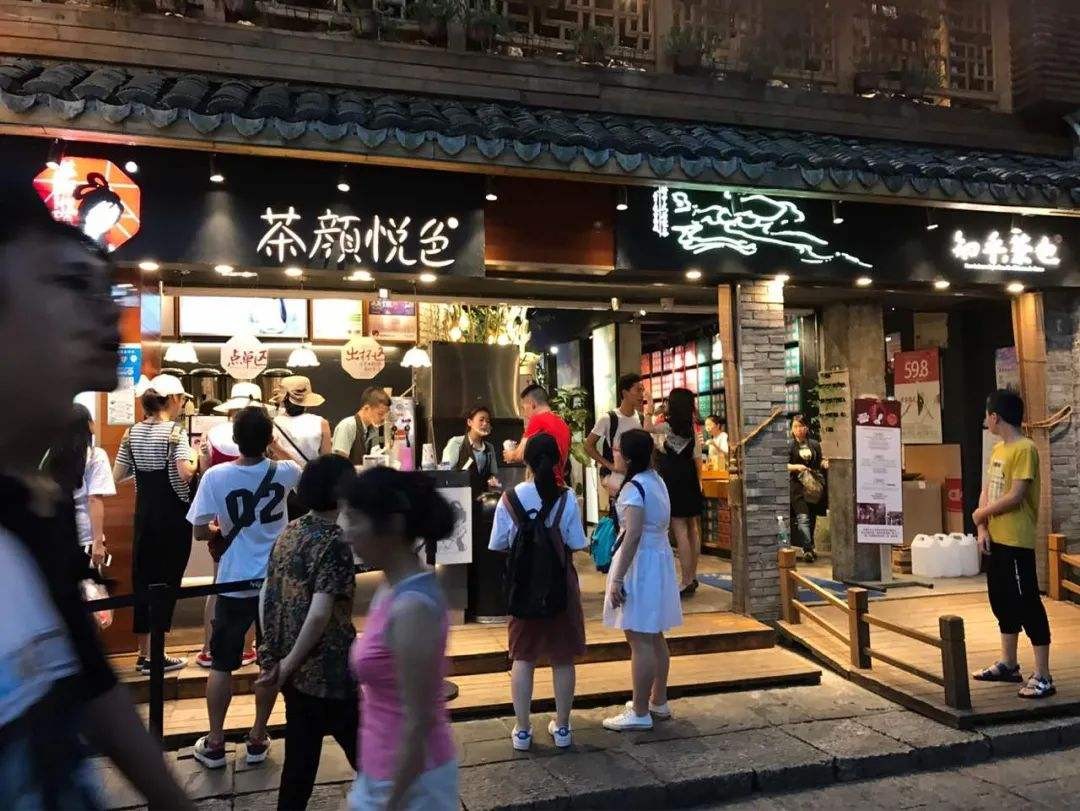 茶颜悦色南京店,南京茶颜悦色今日排队情况