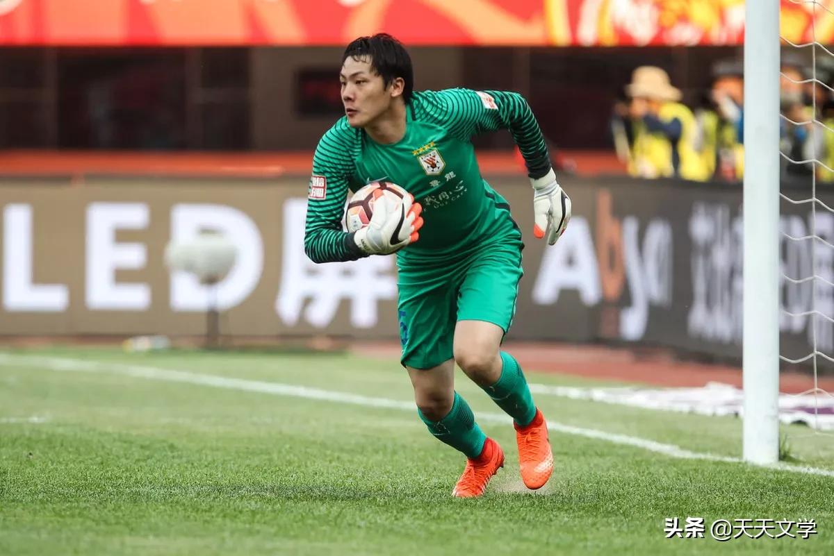 门将王大雷妻子赵立琴讲：他失败时你要鼓励他，胜利时要佯装淡定