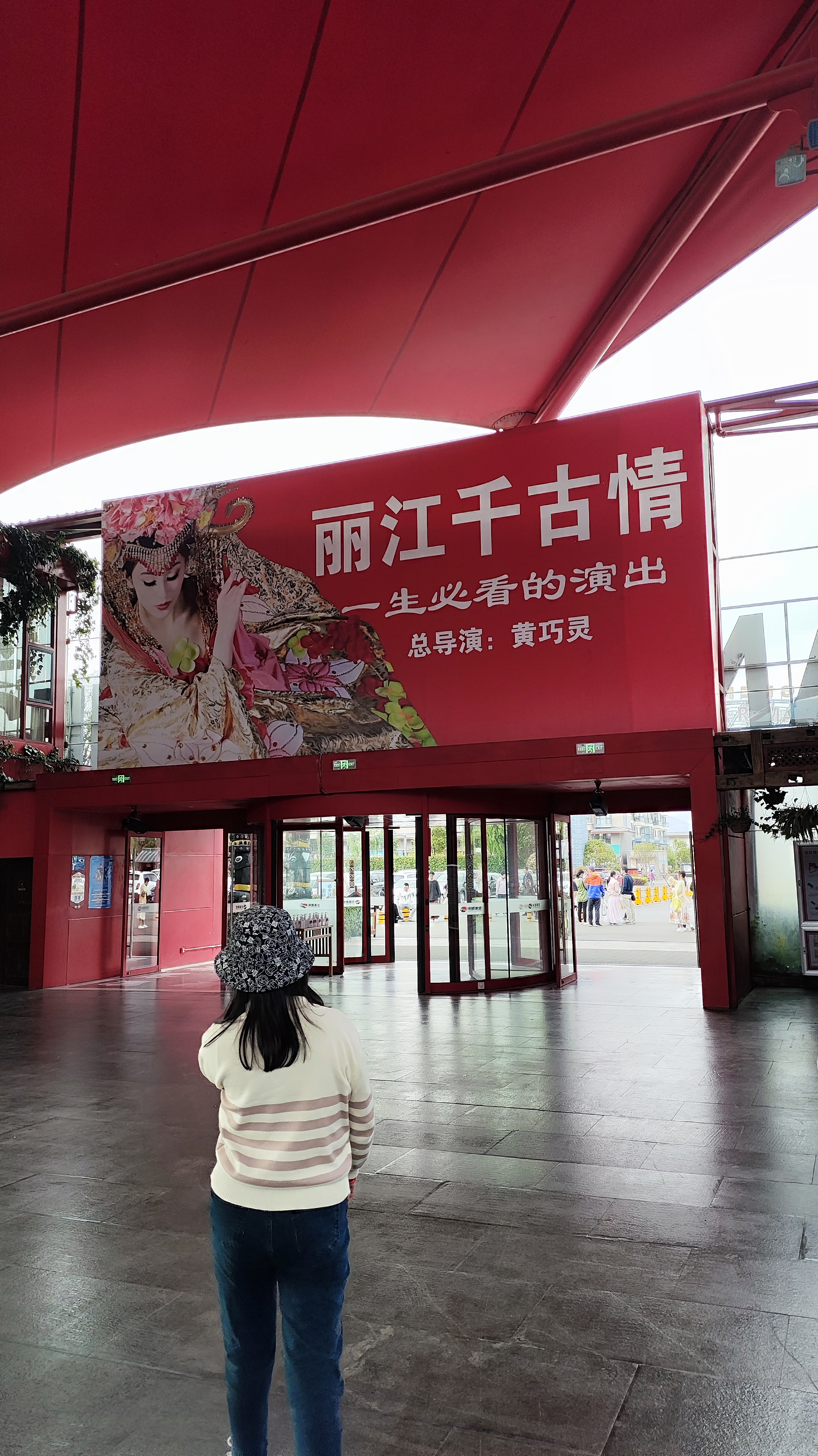 去外省穷游三五天6千块够了吗,云南5天穷游多少钱