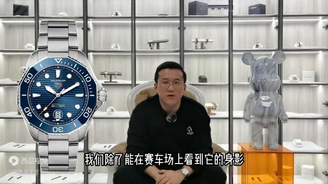 泰格豪雅竞潜500米钛潜水表,泰格豪雅潜水300米限量款