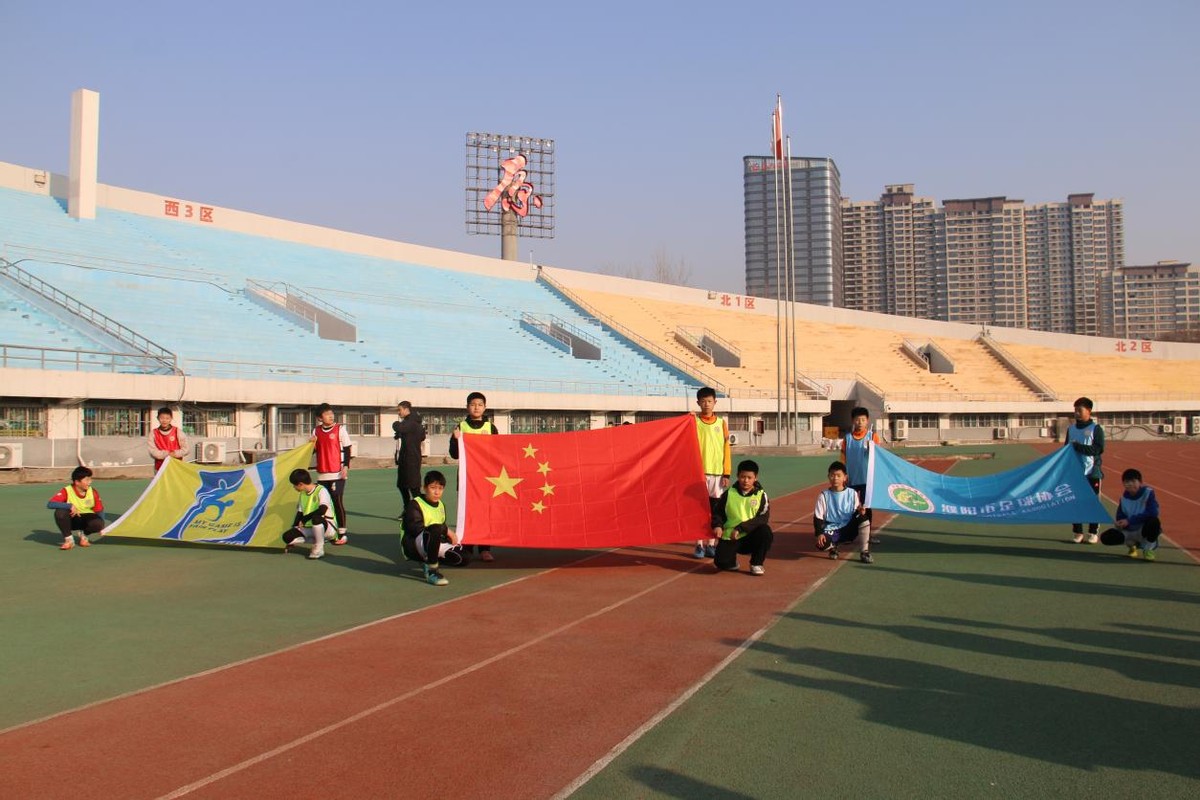 2022年乡村振兴杯足球邀请赛开幕,2024全民健身足球比赛