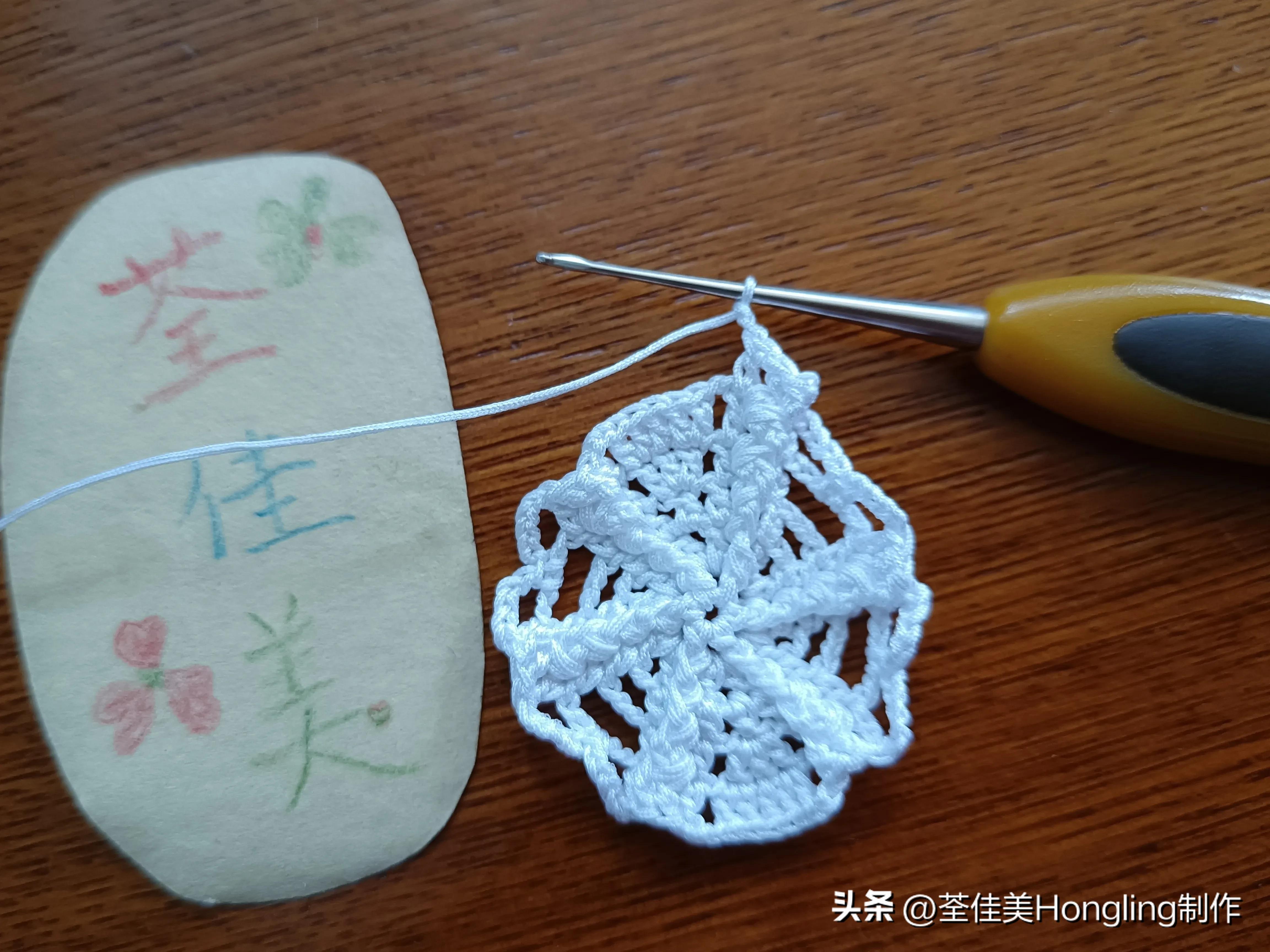 钩针钩织网格花样视频教程,钩针钩织菱形网格花样视频教程