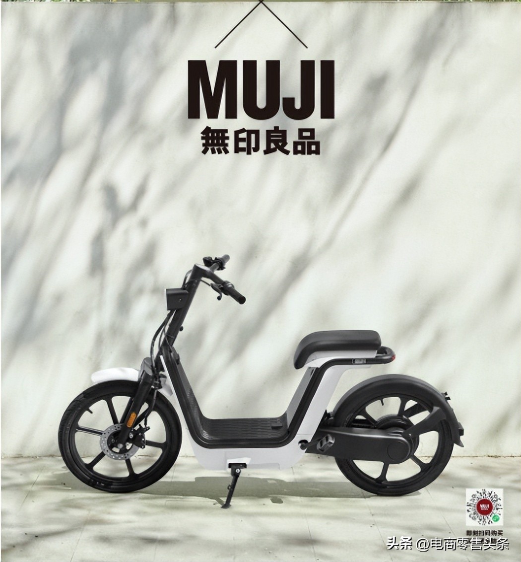 低价版无印良品,无印良品降价原因