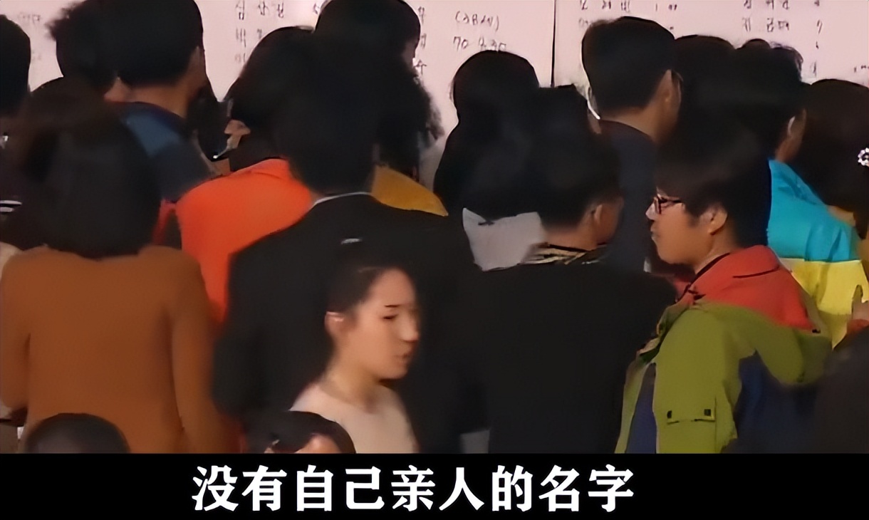 韩国世越号幸存者现状,韩国世越号幸存人的现状