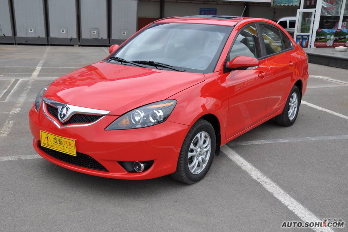 长安汽车发展史纪录片,一部长安史半部中华史