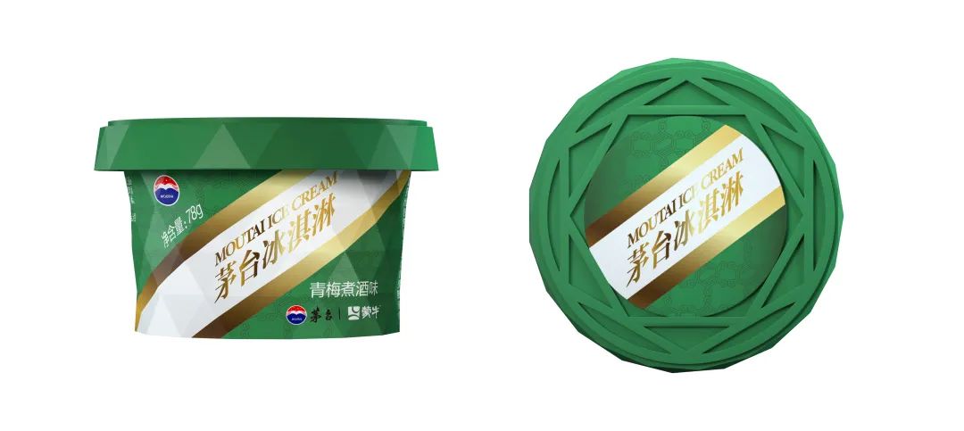 贵州茅台集团系列酒有哪些品牌,茅台白酒营销成功案例分享