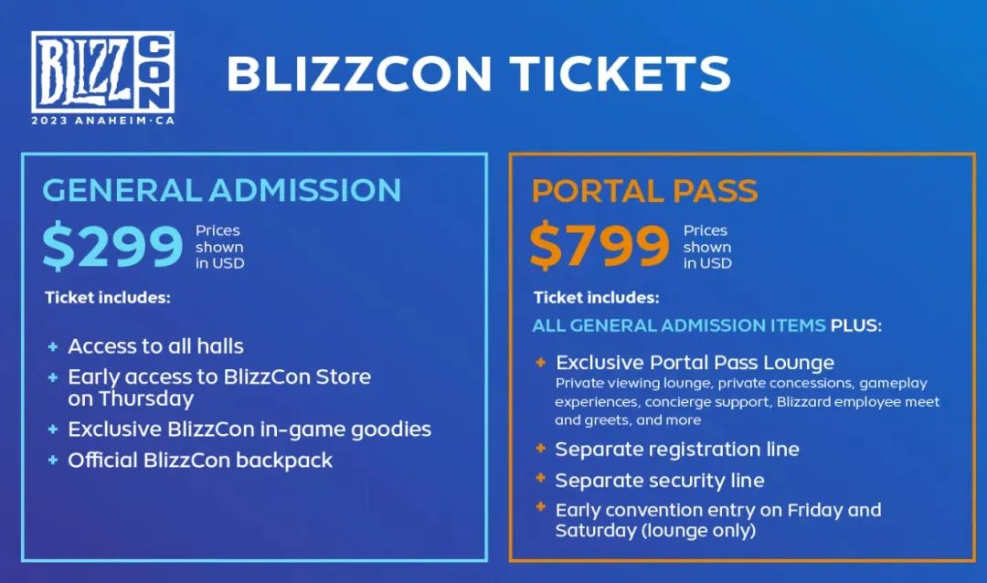 暴雪2019嘉年华门票礼物,暴雪嘉年华2021魔兽手游