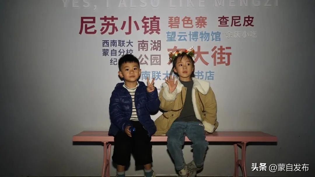 蒙自烟火气,蒙自最有烟火气的地方