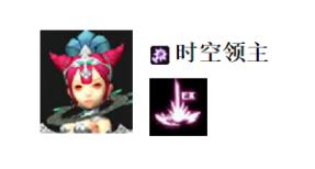 龙之谷手游40级二转怎么进阶,龙之谷手游平民出装备顺序