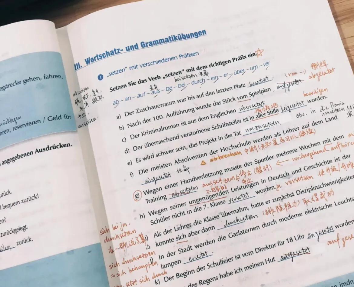 德语入门从零开始学的教材,德语零基础入门自学教材