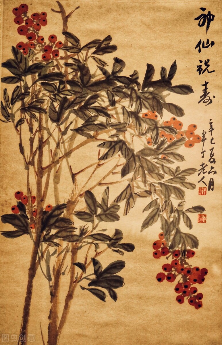 时光荏苒若水穿尘意思,时光荏苒若水穿尘什么意思