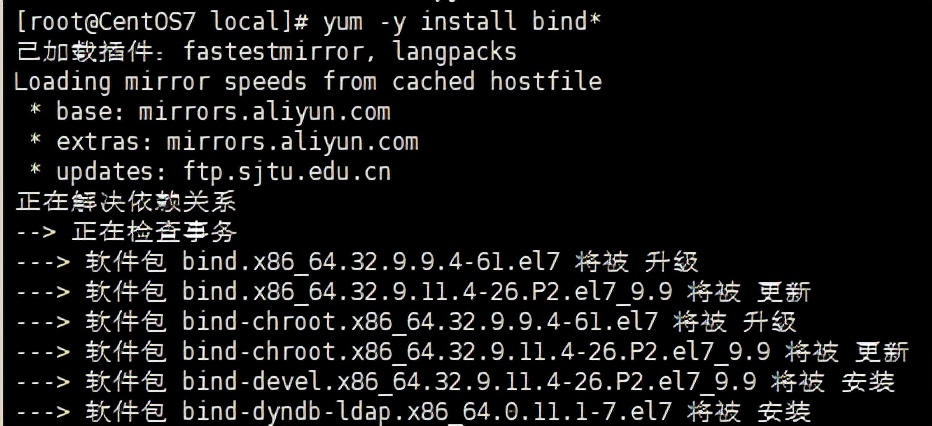 linuxdns超时配置,linux配置smartdns