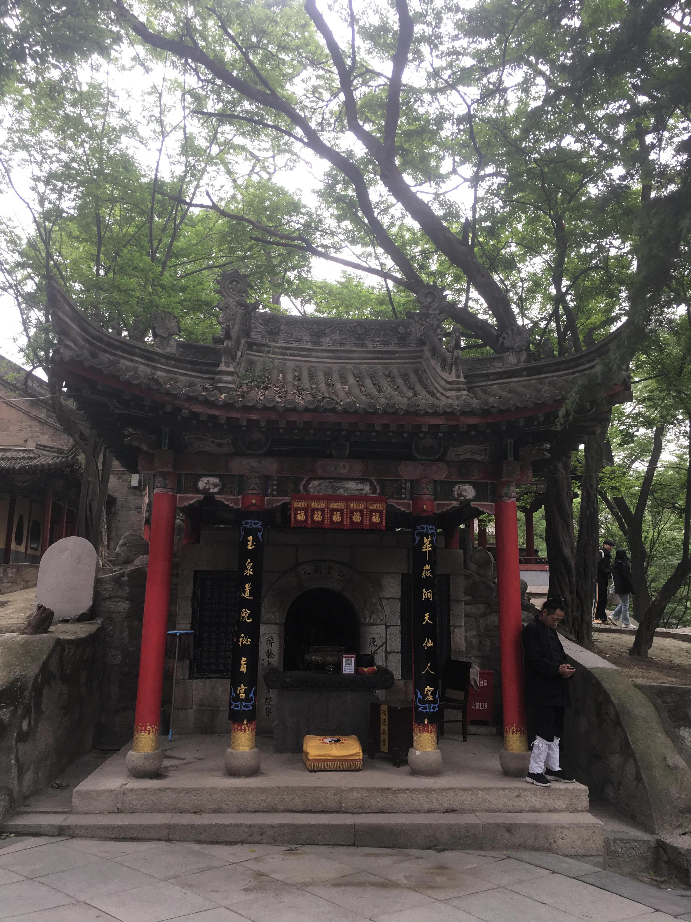 西安到华山一日游详细路线攻略图,西安至华山景点介绍