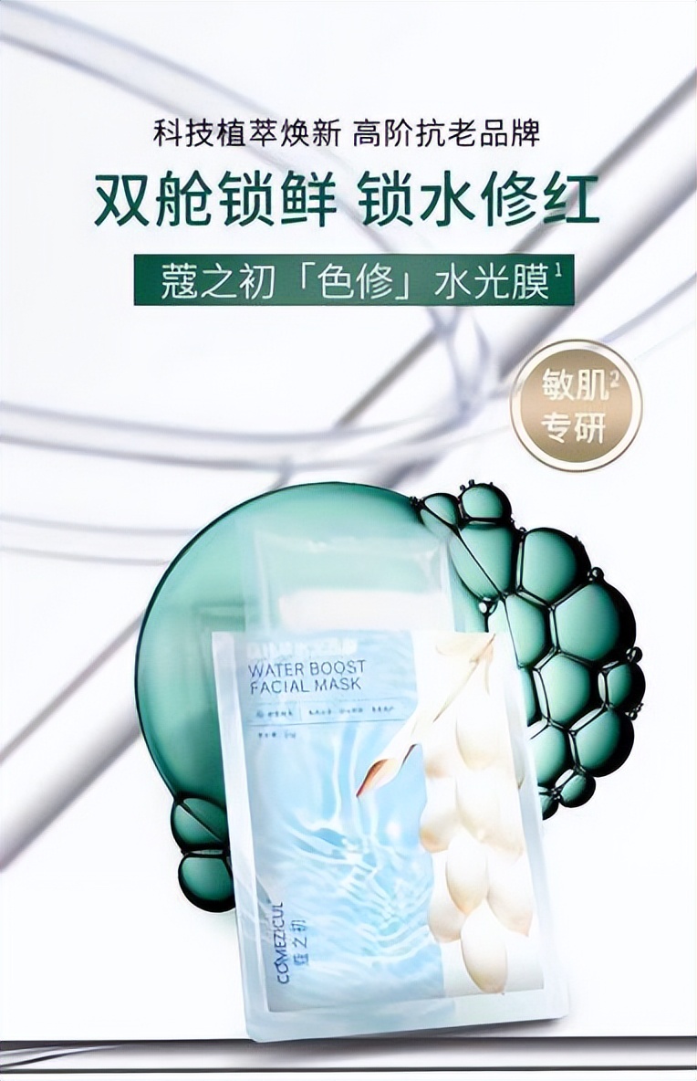 双11最后一弹价格,双11最后一波优惠