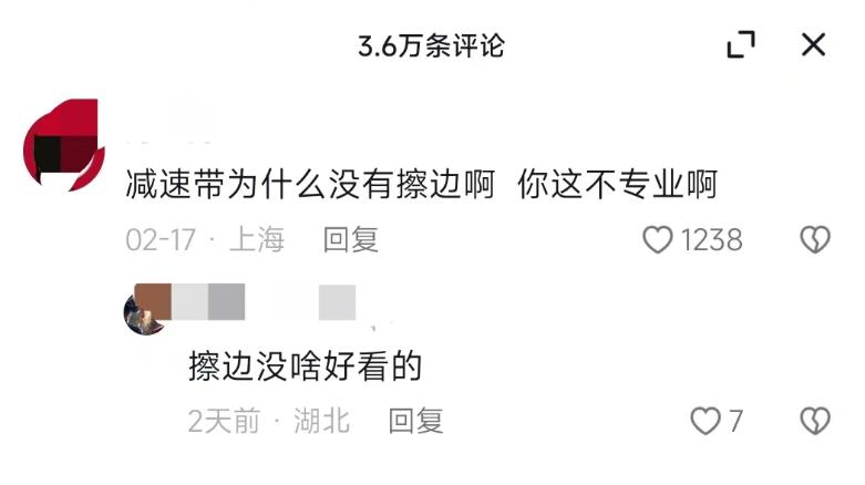 閿诲垁澶ц禌鑽掗噹鐙眳閫夋墜,鑽掗噹鐙眳閿诲垁