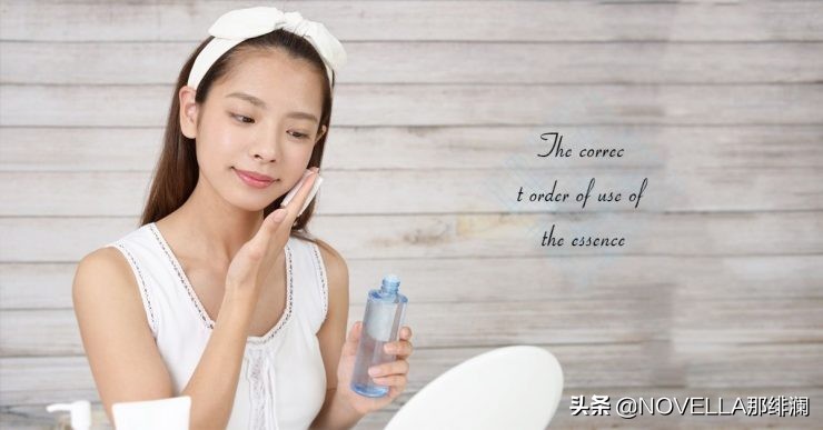 正确使用精华液的方法这么简单,精华液的正确使用方法是怎样的呢