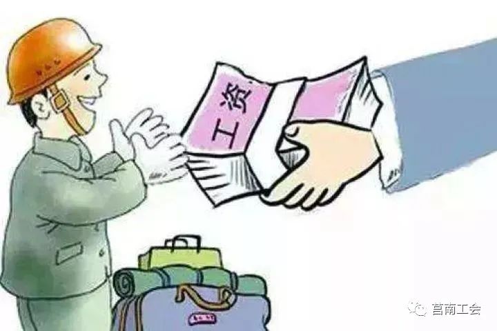 加入工会的十大好处图片,加入工会有什么好