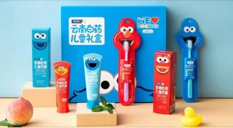 云南白药儿童牙膏防蛀牙吗,这四种儿童牙膏千万别给孩子用了