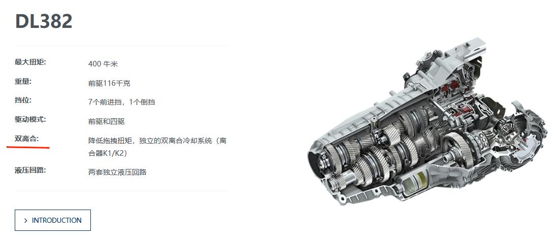 大众dsg离合器什么情况要更换,大众dsg双离合变速器详解介绍