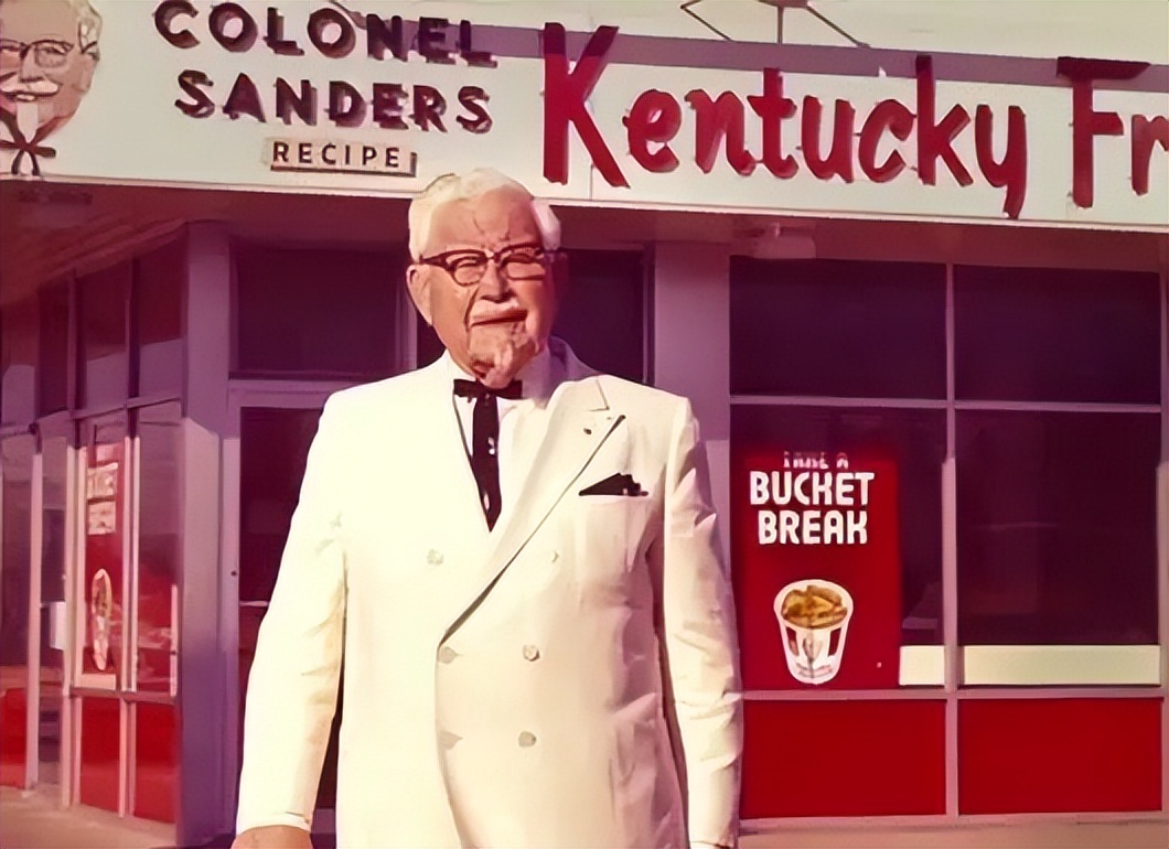 肯德基ceo原视频,肯德基传奇ceo去世你怎么看