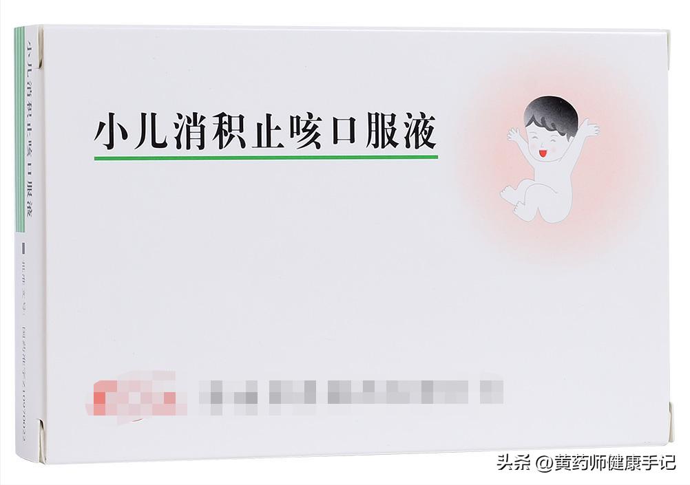 小孩二阳高烧不退吃啥中药,小儿风寒咳嗽发烧常用中成药