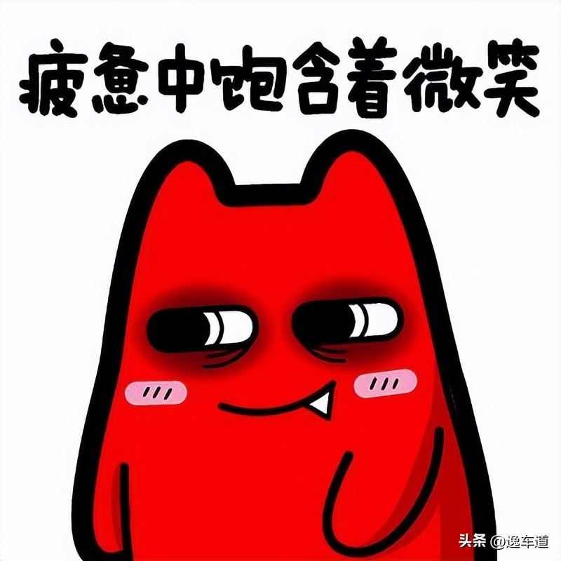 开了六年的宝马320如今只卖四折，划算吗？网友：买得起修不起