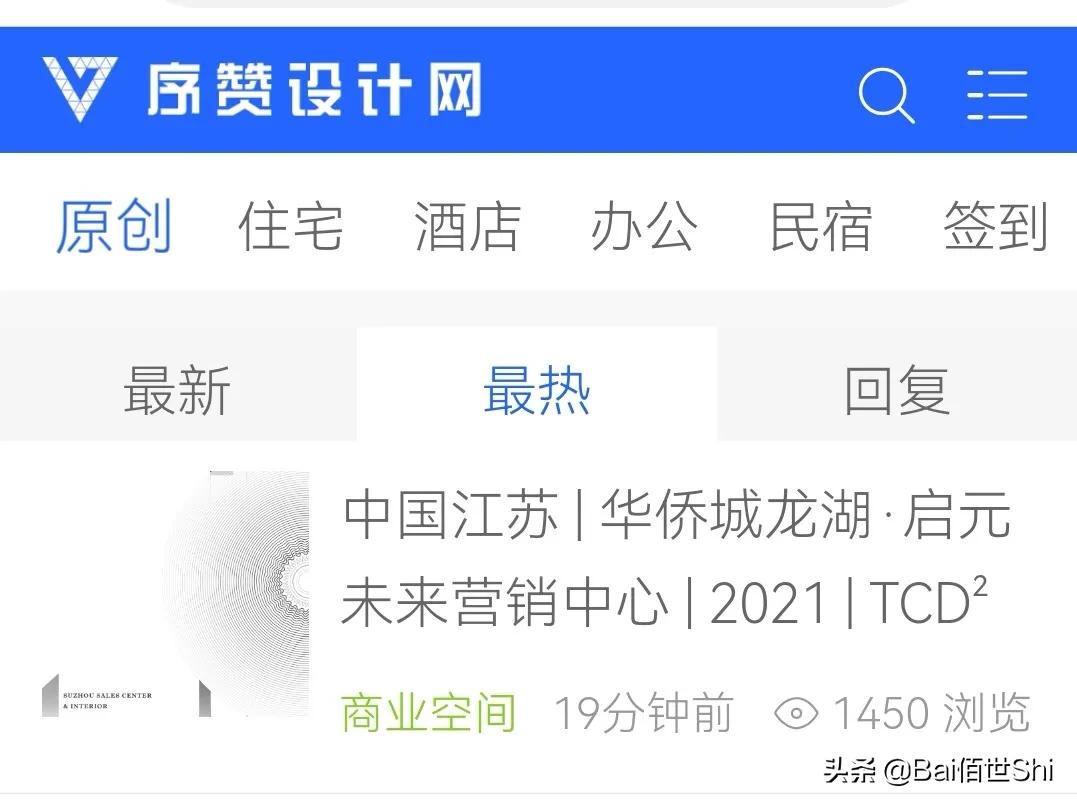 品牌的全屋定制和普通的有啥区别,全屋定制品牌工艺细节