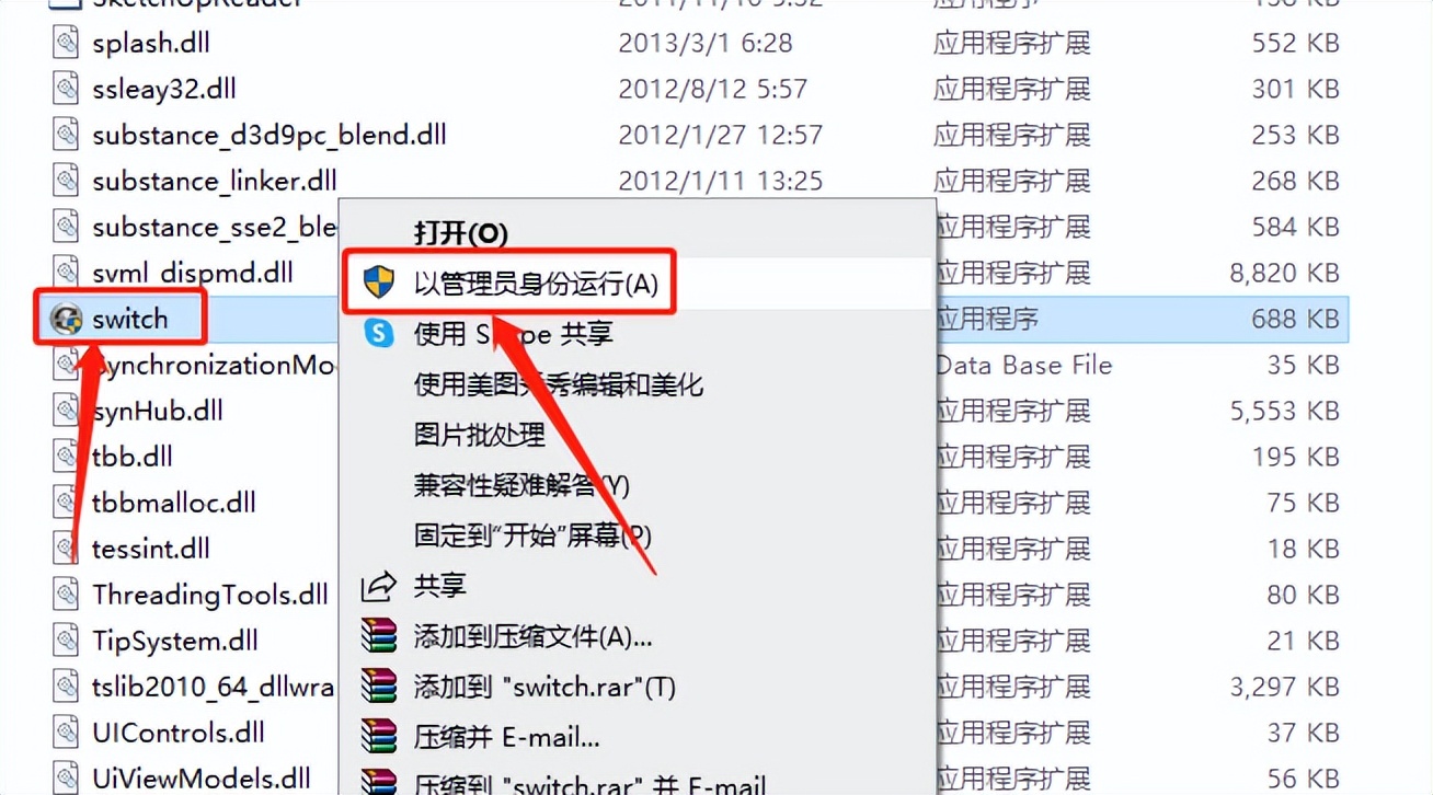 vray3.6for3dmax2016,3dsmax2014用哪个版本的vray