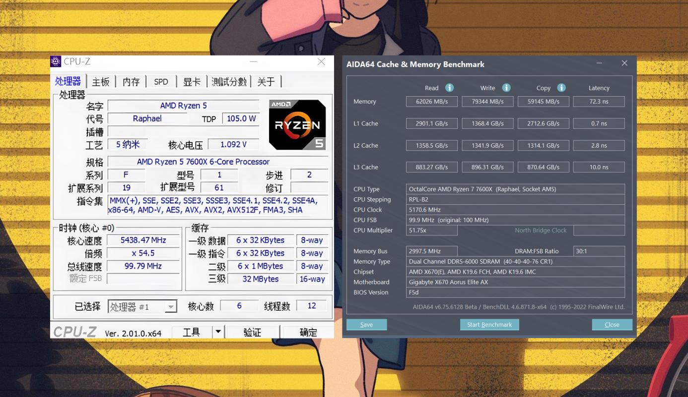 技嘉x670aoruseliteax,技嘉x670aoruseliteax参数