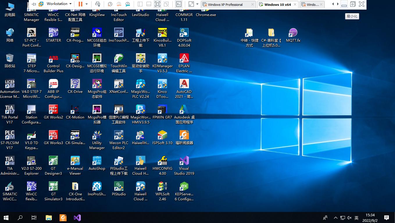 笔记本电脑如何允许安装虚拟机,笔记本电脑虚拟机怎么开启
