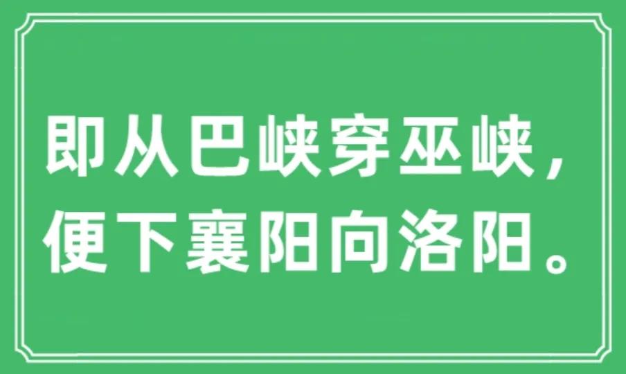 河南省党政代表团赴广东湖北考察,湖北省代表团考察河南