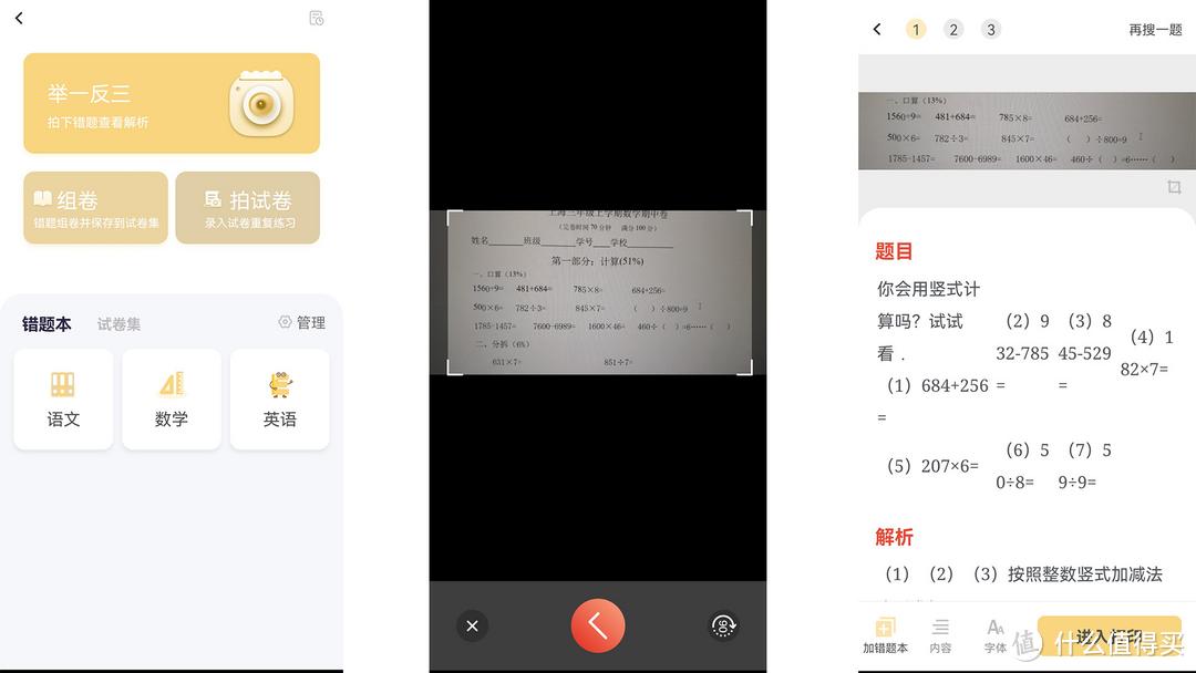 汉印打印机ft800恢复出厂设置,汉印ft800怎么打印微信群文件