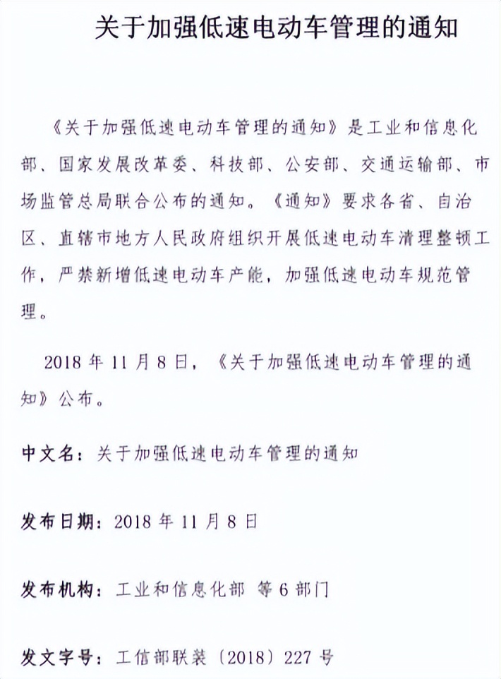 消费者权益保护法欺诈的认定,论消费者权益保护的现状和完善