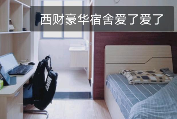 专硕和学硕的难度区别有多大,专硕和学硕的根本区别