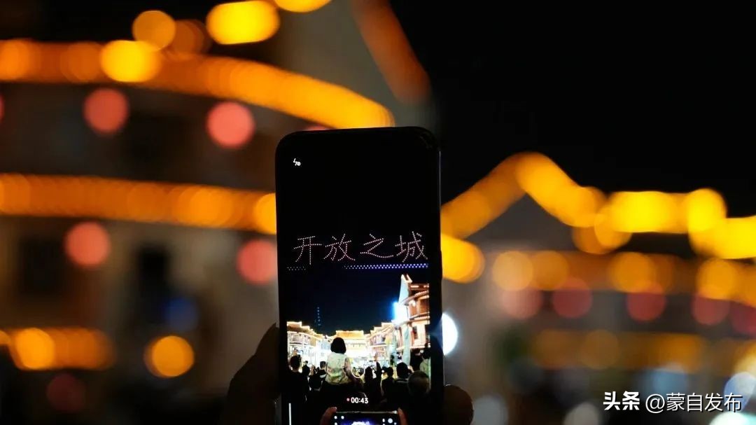 蒙自烟火气,蒙自最有烟火气的地方