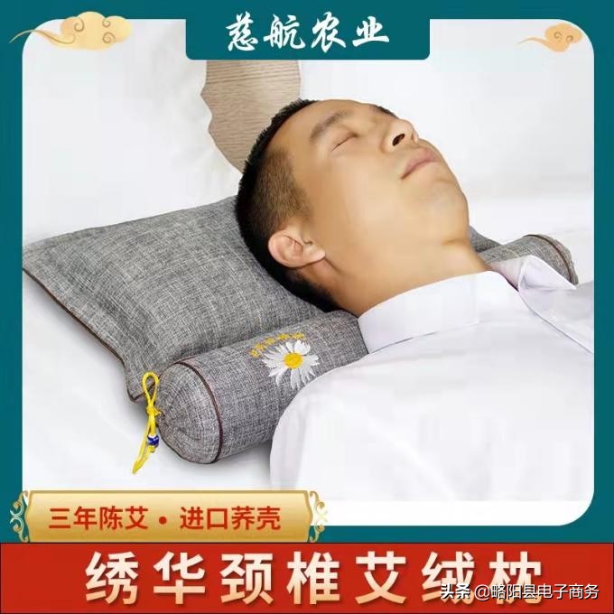 泌阳电商农产品展销会,略阳农产品博览会