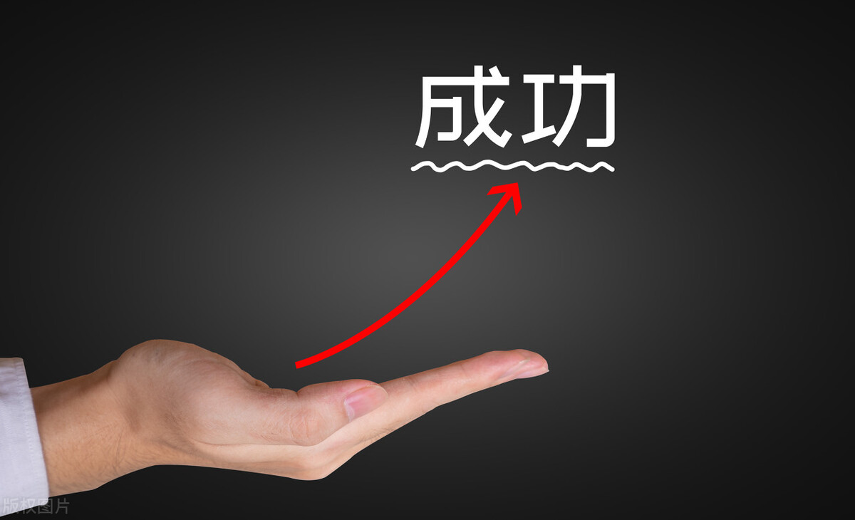 善猎者必善：分时盘中抓涨停的案例分析（收藏），看懂如梦初醒