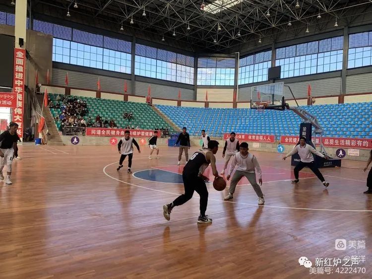 娱乐身心、激扬青春”炉霍县首届返乡大中专学生健身运动会