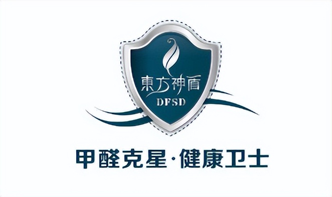 2020中国十大品牌排行榜有哪些,2023年北京十大商业品牌揭晓