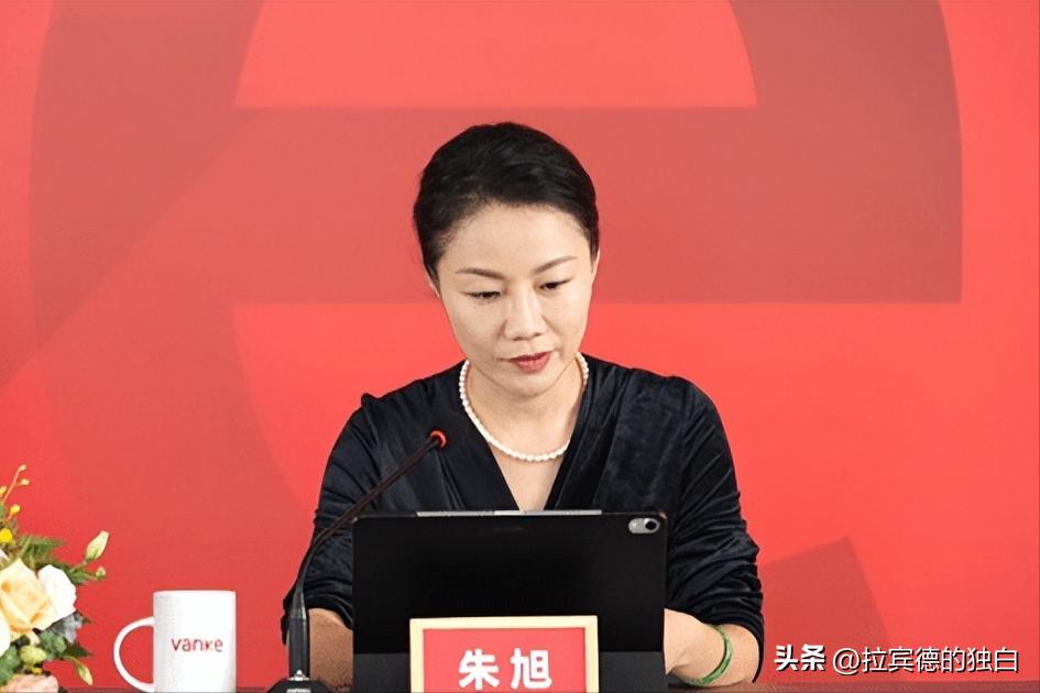 中国最贵女秘书朱旭：年薪849万，年终奖1000万，48岁至今未婚