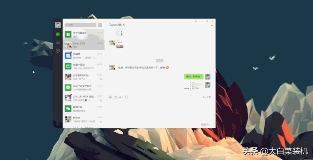 寰俊瀛樺偍绌洪棿win10,win10寰俊瀛樺偍绌洪棿