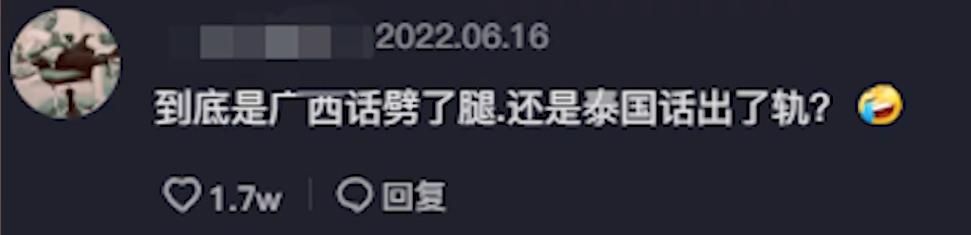 李kk抖音收入,李kk走红之路