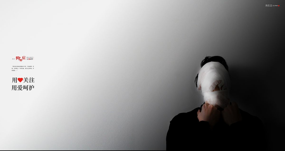 抑郁症与进食障碍的鉴别,抑郁症强迫症的解释