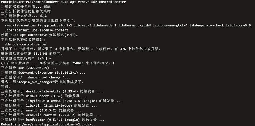deepin操作系统如何安装snmp,深度系统deepin安装打印机