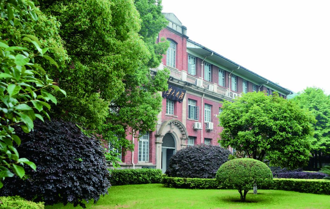 34所大学入选中央选调生学校,有中央及部委选调生资格的院校