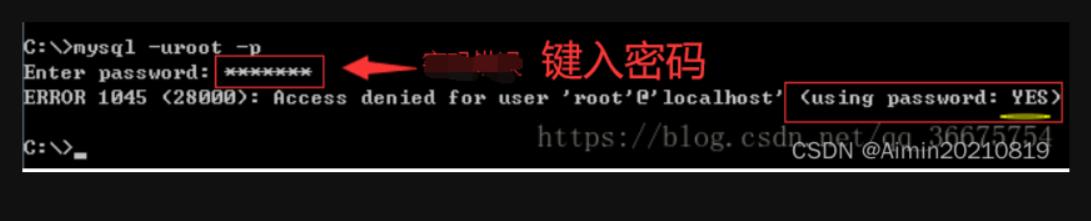 mysql登录警告问题,mysqlaccessdenied错误怎么解决