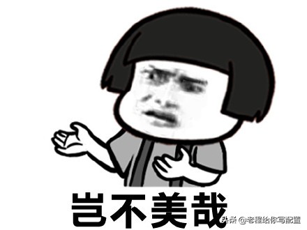 2023intel处理器天梯图,intel处理器哪个型号最强